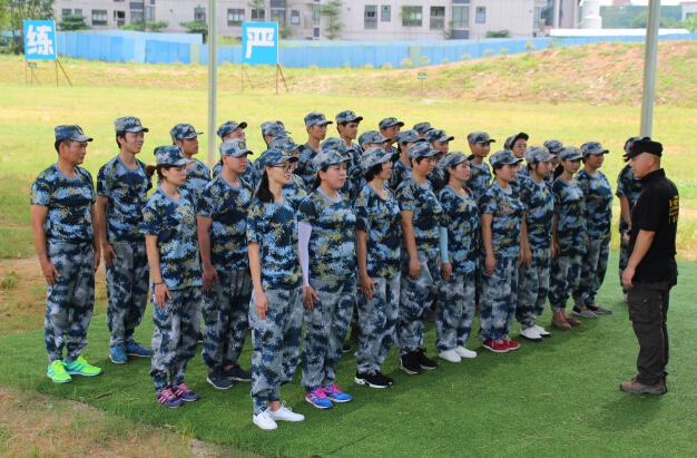 企業(yè)拓展訓練 企業(yè)拓展訓練