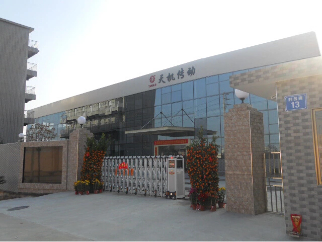 磁粉離合器廠家 磁粉離合器廠家